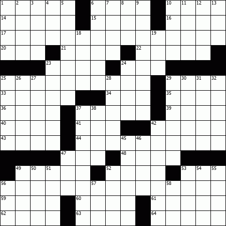 Puzzle Grid