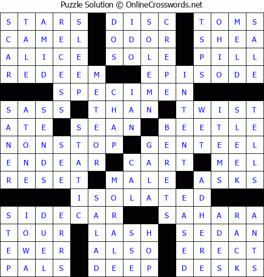 Solution for Crossword Puzzle #62227